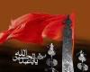 احادیث مخصوص ماه محرم 1399