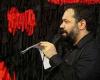 بیشتر مثل مجتبی شده ای محمود کریمی