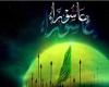 بهترین اعمال شب عاشورا 