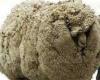 عجيب ترين و معروف‌ترین گوسفند جهان +‌ عکس