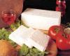 پنیر الاغ کیلویی 50 میلیون ریال (+عکس) 