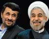 احمدی ن‍ژاد به 9 پرونده اش پاسخ دهد، مناظره پیشکش