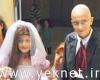 ازدواج دختر 8 ساله لبناني با يك پسر 12 ساله +عكس