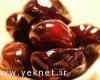 میوه‌ای که 20 بار نام آن در قرآن تکرار شده است