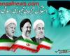 پوستری که از پخش آن در راهپیمایی جلوگیری شد+عکس
