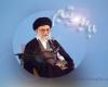 پیام رهبر معظم انقلاب در پی حماسه تاریخی و با شکوه ملت ایران در انتخابات 24 خرداد