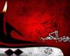دانلود گلچين مداحی شهادت امام علی (ع) رمضان 97