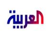 حمله دوباره العربيه به ايران