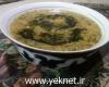 آموزش و طرز تهيه آش آلو 