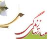 خواستگاری دارم که ۳۰سالشه