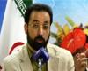 خداحافظي مظلومانه فرزاد جمشيدي مجري برنامه ماه خدا / خداحافظ دلاور 