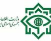 برخی از عناصر و اغتشاشگران دستگیر شدند