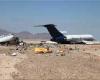 سقوط هواپیمای مسافربری روسی با ۲۲۴ سرنشین 