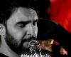 مداحی شهادت امام حسن عسکری حمید علیمی