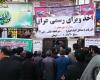 (تصاویر) صف دریافت روادید در آستانه اربعین