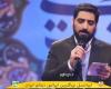 مداحی سید مجید بنی فاطمه فینال عصر جدید 28 مرداد 98