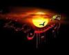 اس ام اس اربعین 94