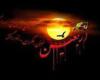  اس ام اس اربعین 94