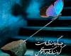 جدیدترین روش های ترک خودارضایی
