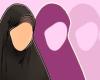 حجاب در اسلام