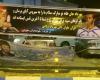 عکس خانه مهرداد اولادی در انزلی