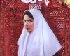 دانلود فیلم خانه پدری