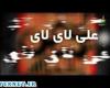 دانلود مداحی محرم حاج مهدی سماواتی روضه علی اصغر