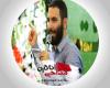 کی منو با یک سلام سامرا میبری محمد حسین حدادیان ولادت امام حسن عسکری 11 آذر 98
