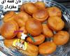 طرز تهیه نان لقمه ای مغزدار