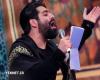 من گدامو همه چیم از کرم شاهه  مهدی رعنایی شب سوم محرم 96/07/1