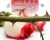 کینه ها را کنار بگذارید