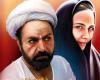 فیلم سینمایی مارمولک