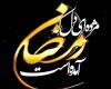 در ايام رمضان جز نماز و روزه چه کنيم تا ثواب بيشتري ببريم؟