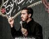 مداحی شهادت امام حسن مجتبی مهدی رسولی