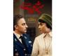 فیلم سینمایی سرخ پوست