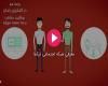 جدیدترین شبکه اجتماعی محتوا محور