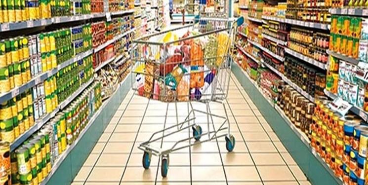 فقط 12 درصد ازتوزیع کالا در ایران توسط فروشگاهای زنجیره‌ای انجام می‌شود