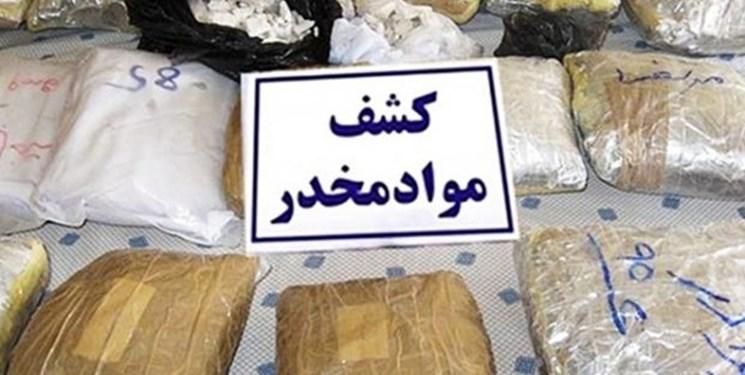 ۲۴ کیلوگرم مواد مخدر در زنجان کشف شد