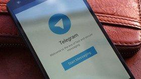 استیکرهای غیراخلاقی تلگرام 