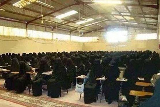 کلاس درس دختران داعش (تصاویر)