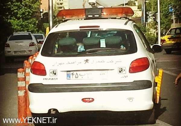 عجیب ترین ماشین پلیس در تهران (عکس)