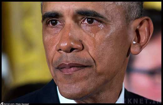 (عکس) اشک اوباما در آمد
