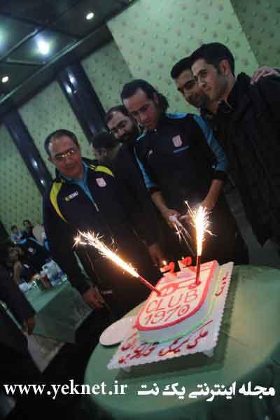 جشن تولد علي كريمي + تصاوير