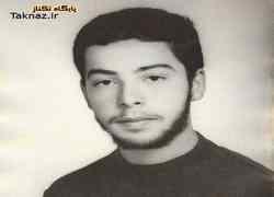 شهید گمنامی که بعد از 27 سال هویتش را فاش کرد+عكس