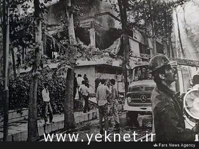 انفجار دفتر ریاست جمهوری ايران /عكس