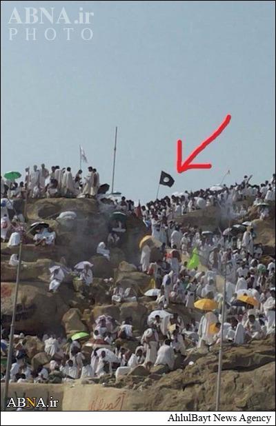 عكس/ اهتزاز پرچم داعش در عرفات