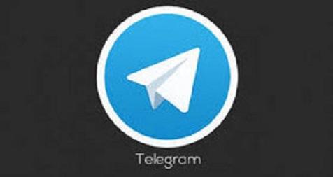 آیا تلگرام چهارشنبه فیلتر می شود؟