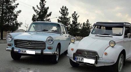 (عکس) حس خاطره انگیز ایرانیان به این دو خودروی فرانسوی