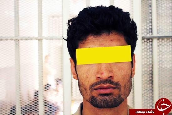 |عکس| افغان آدم کش و راز جنایت خیابان کارون