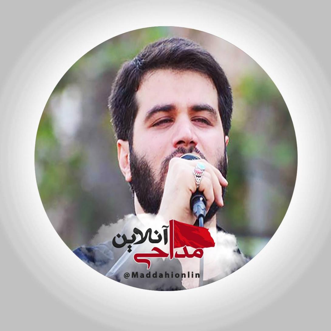 صدای کرببلای حسین می آید میثم مطیعی 16 مهر 98